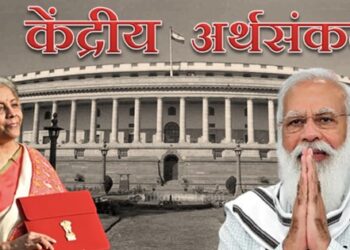 Union-Budget-2023-modi-govt