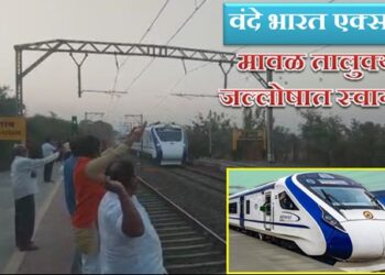 Vande-Bharat-Express