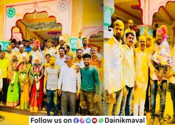 Adhale-Khurd-Gram-Panchayat-Maval