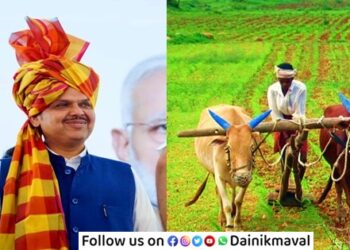 Namo-Shetkari-Maha-Samman-Nidhi-Yojana