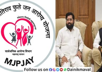 Mahatma-Phule-Jan-Arogya-Yojana