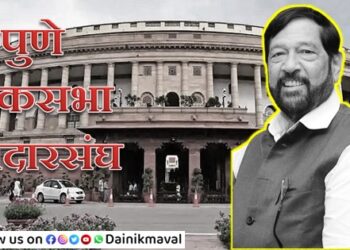 Pune-Lok-Sabha-Constituency-By-Election