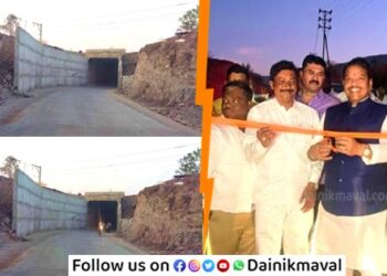 Jambhul-Railway-Subway-Maval