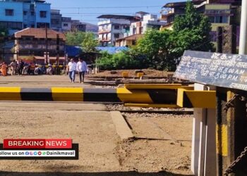 Lonavala-Bhangarwadi-Railway-Gate