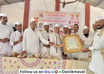 Varkari-Sampradaya -Maval-Ratna-Award