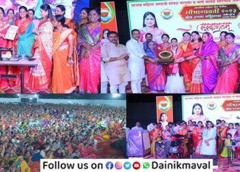 Khel-Rangala-Mahilancha-In Maval-Taluka