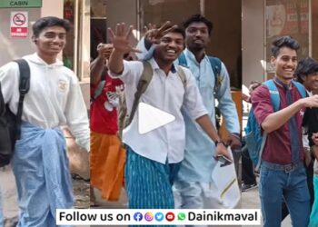 Mismatch-Day-In-Maharashtra-College