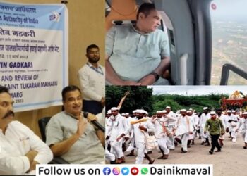 Nitin-Gadkari-Palkhi-Marg