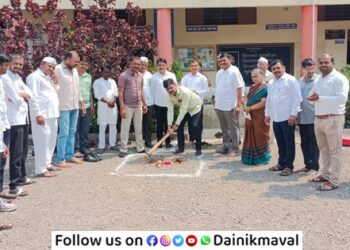 Pavana-Vidya-Mandir-Pavananagar