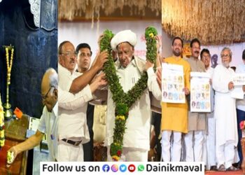 Sahard-Pawar-Dehu-Pune