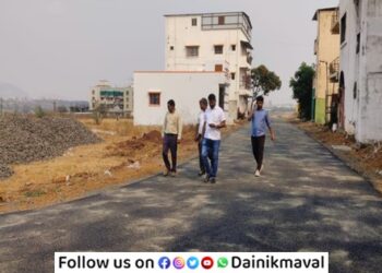 Vadgaon-Nagar-Panchayat