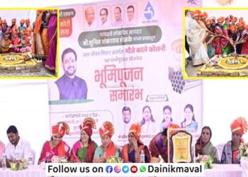 Jal-Jeevan-Mission-maval