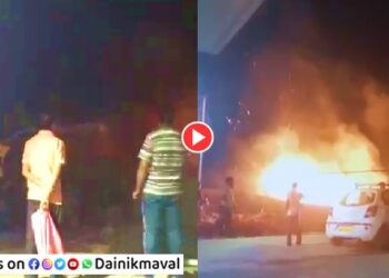 Fire-Broke-Out-Vadgaon-Maval