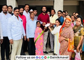 Fund-To-Disabled-Beneficiaries