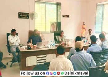 Vadgaon-Nagar-Panchayat