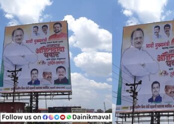 ajit-pawar-maharashtra-cm