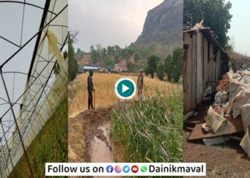 avakali-garpit-andar-maval