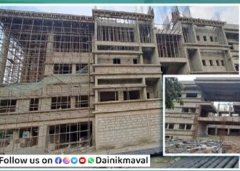 kanhe-hospital-maval-taluka