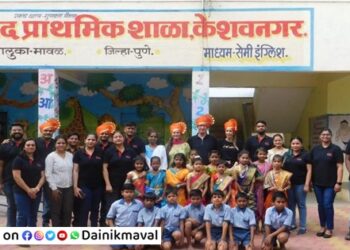 Vadgaon-Maval-School
