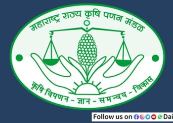 krushi-utpanna-bajar-samiti