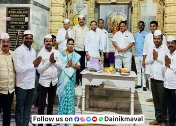 maval-krushi-utpanna-bajar-samiti