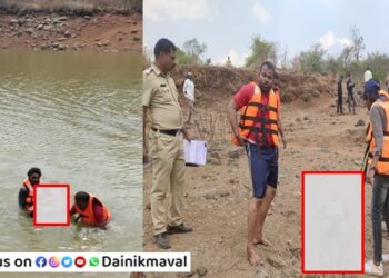 youth-drowned-adgaon-bandhara-khed