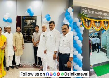 pdcc-bank-talegaon-dabhade