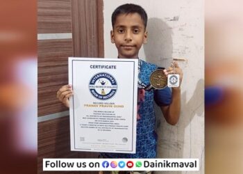 pranav-gund-hadapsar