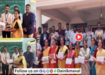 Distribution-Of-Books