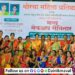makeup-seminar-vadgaon
