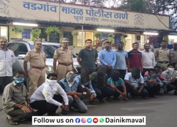 Vadgaon-Maval-Police
