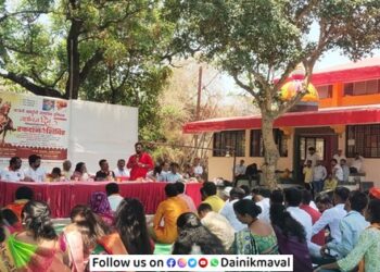 bhatkanti-sahyadrichi