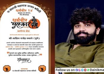 SD-Foundation-Sahil-Dhamale