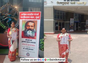 Bhimatai-Londhe-maval