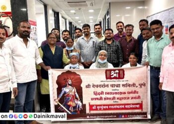 Devdarshan-Yatra-Samiti-Pune