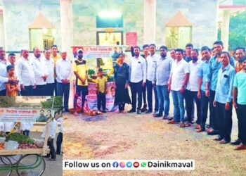 Siddhesh-Dhore-Vadgaon-Maval