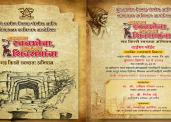 Cleanliness-campaign-lonavala-police