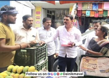 Vadgaon-Maval-saili-mhalaskar