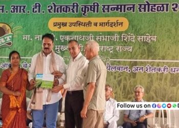 SRT-technology-in-pavan-maval