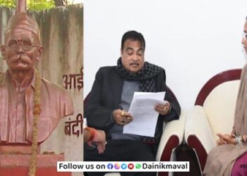 Supriya-Sule-nitin-gadkari