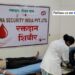 Blood-donation-camp