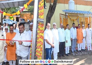 Ad-P-V-Paranjpe-Vidya-Mandir-Talegaon-Dabhade