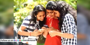 SSC-HSC-Exam-Result