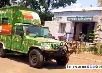 Shirota-Forest-Maval-Taluka