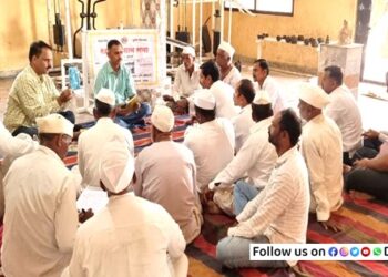 kharif-season-guidance-meeting