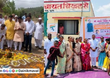 chikhalse-maval-taluka