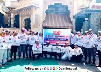 devdarshan-yatra-samiti-pune