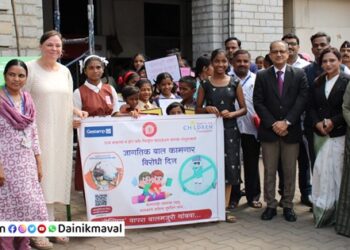 Hope-for-the-Children-Foundation