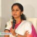 mp-supriya-sule