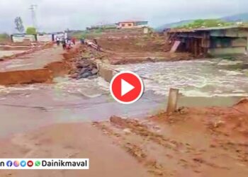 wadiwale-bridge-maval